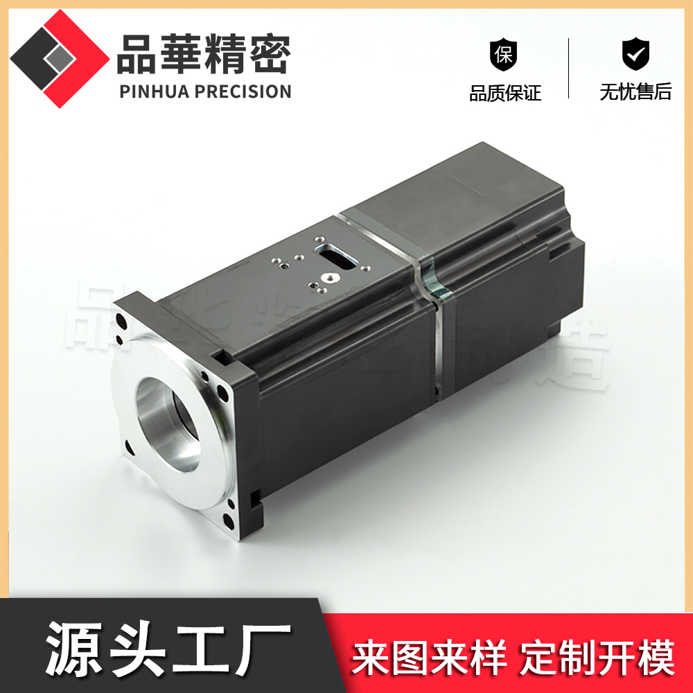 伺服電機全套配件